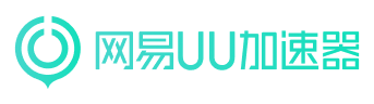UU加速器官网